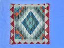 Faryab Cushion 169 - ~ 45x45 cm Jerm | جِرْم 