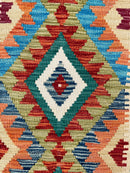 Faryab 705 - 193x73 cm Jerm | جِرْم 