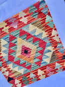 Faryab Cushion 179 - ~ 45x45 cm Jerm | جِرْم 