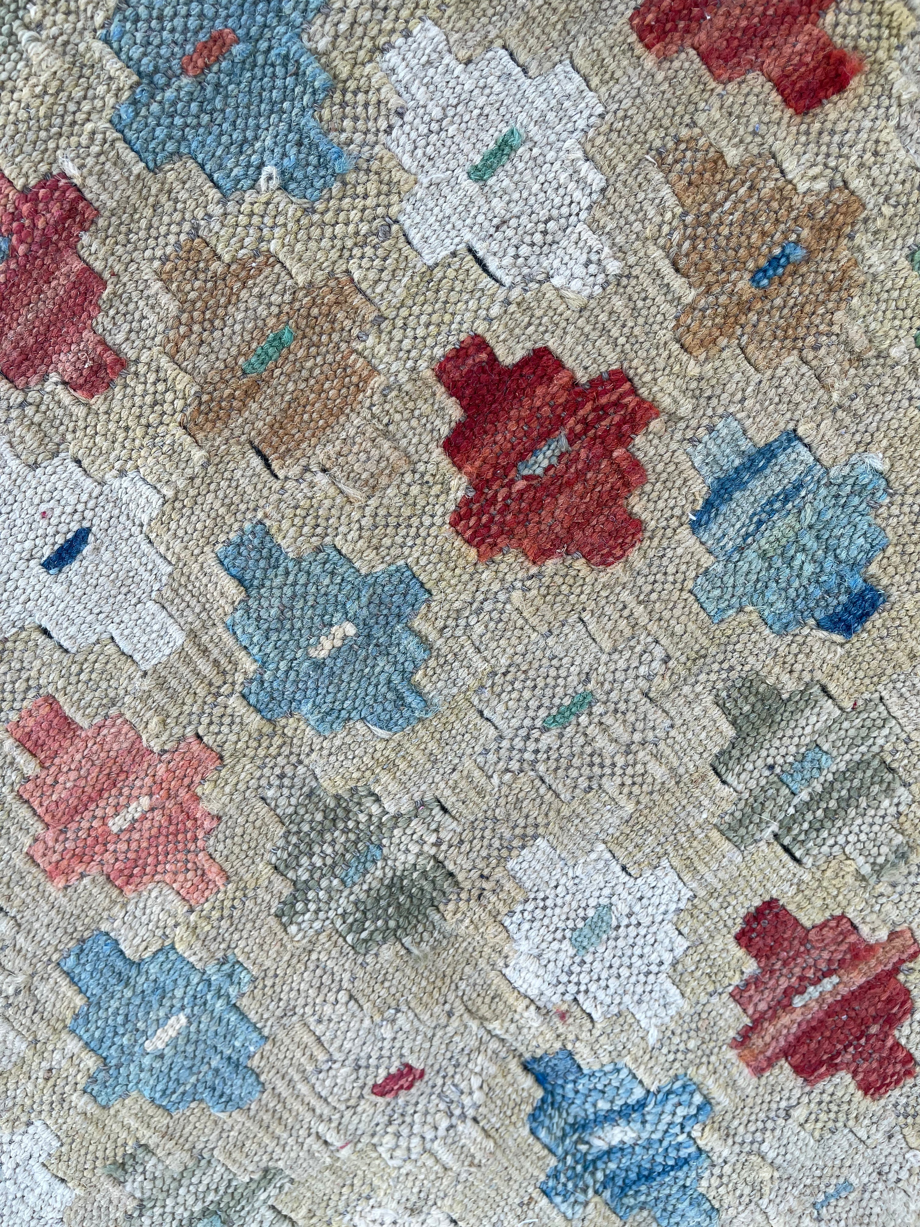 Mini Faryab 57- ~ 50x50 cm Jerm | جِرْم 