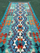 Faryab 1165 - 206x82 cm Jerm | جِرْم 