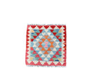Mini Faryab 92 - ~ 50x50 cm Jerm | جِرْم 