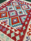Faryab 2079 - 200x150 cm Jerm | جِرْم 