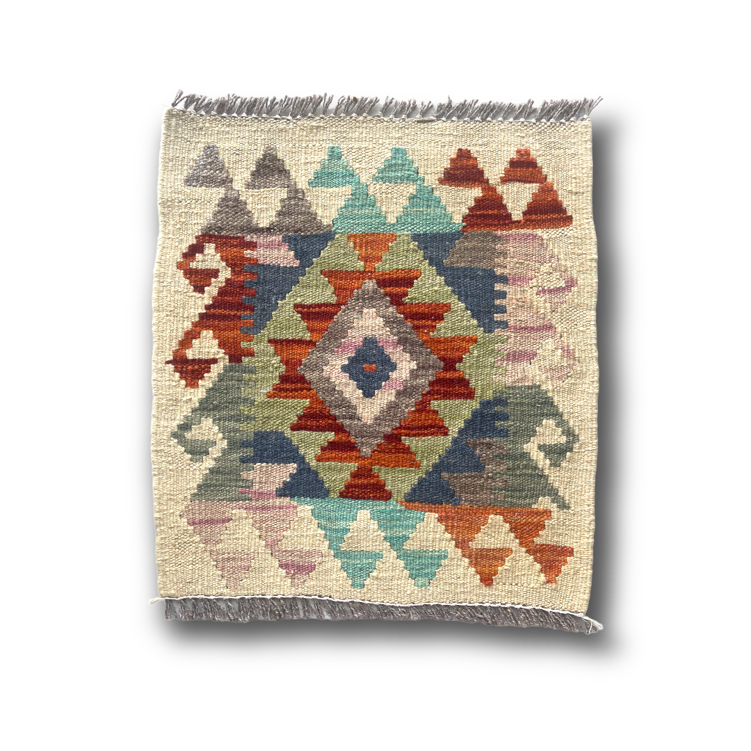 Mini Faryab 21 - 44x40 cm