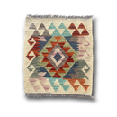 Mini Faryab 21 - 44x40 cm Jerm | جِرْم 