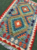 Faryab 7543 - 98x62 cm Jerm | جِرْم 