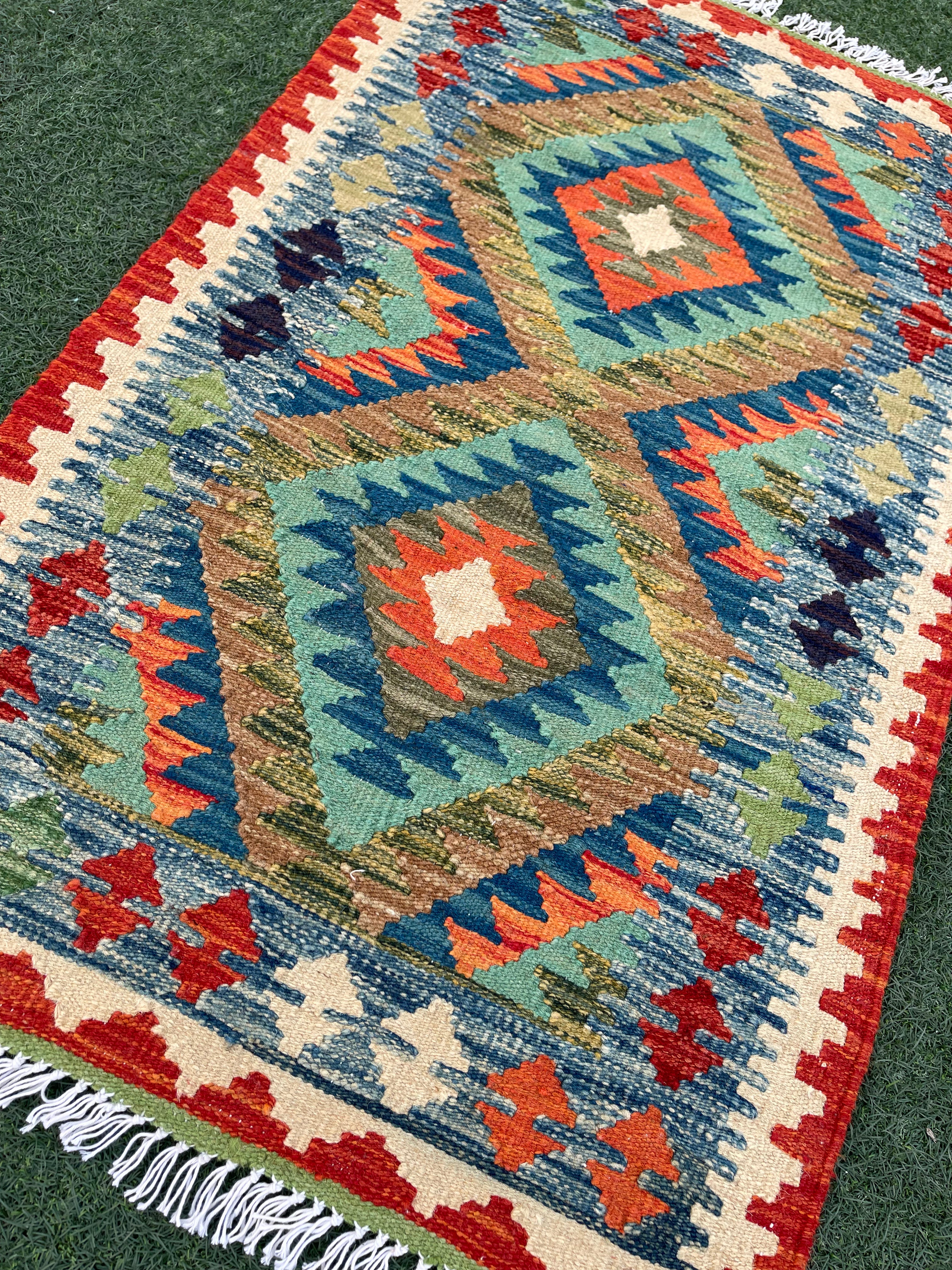 Faryab 7543 - 98x62 cm Jerm | جِرْم 
