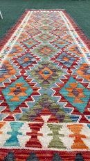 Faryab 2146 - 283x82 Jerm | جِرْم 