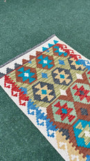 Faryab 2111 - 285x81 cm Jerm | جِرْم 