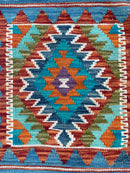 Mini Faryab 51 - ~ 50x50 cm Jerm | جِرْم 