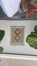 Mini Faryab 7 - 54x44 cm Jerm | جِرْم 