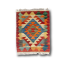 Mini Faryab 68 - 52x41 cm Jerm | جِرْم 