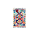 Mini Faryab 47 - ~ 50x50 cm Jerm | جِرْم 