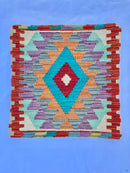 Faryab Cushion 171 - ~ 45x45 cm Jerm | جِرْم 