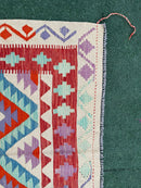 Faryab 2079 - 200x150 cm Jerm | جِرْم 