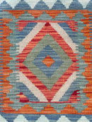 Mini Faryab 71 - ~ 50x50 cm Jerm | جِرْم 
