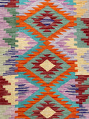 Faryab 2925 - 300x75 cm Jerm | جِرْم 