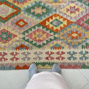 Faryab 1791 - 288x201 cm Jerm | جِرْم 