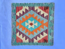 Faryab Cushion 180 - ~ 45x45 cm Jerm | جِرْم 