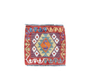Mini Faryab 16 - ~ 50x50 cm Jerm | جِرْم 