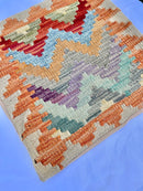 Faryab Cushion 172 - ~ 45x45 cm Jerm | جِرْم 