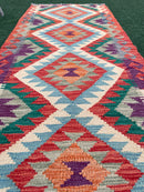 Faryab 571 - 185x75 cm Jerm | جِرْم 