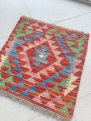 Mini Faryab 79 - 49x48 cm Jerm | جِرْم 