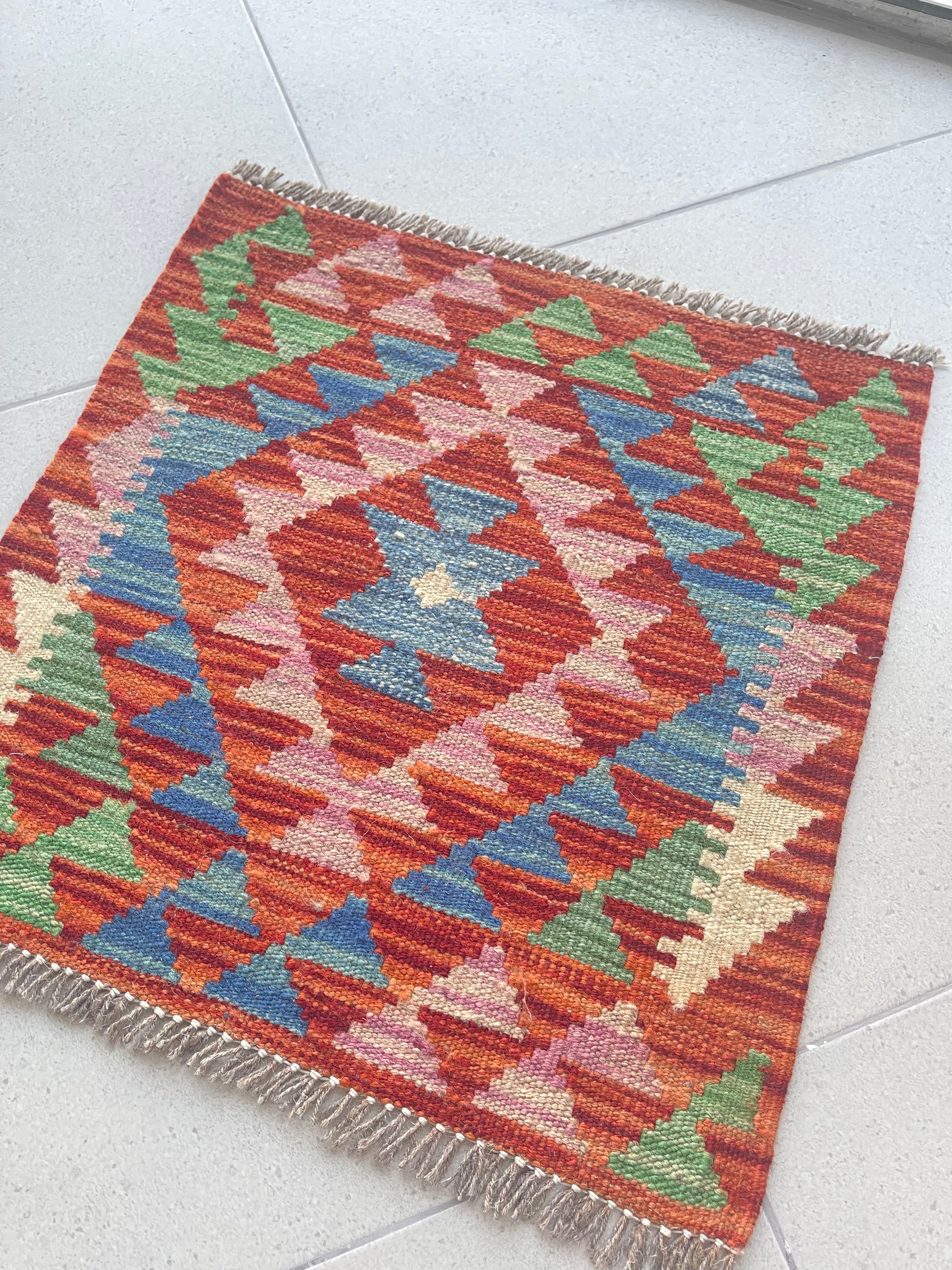 Mini Faryab 79 - 49x48 cm Jerm | جِرْم 