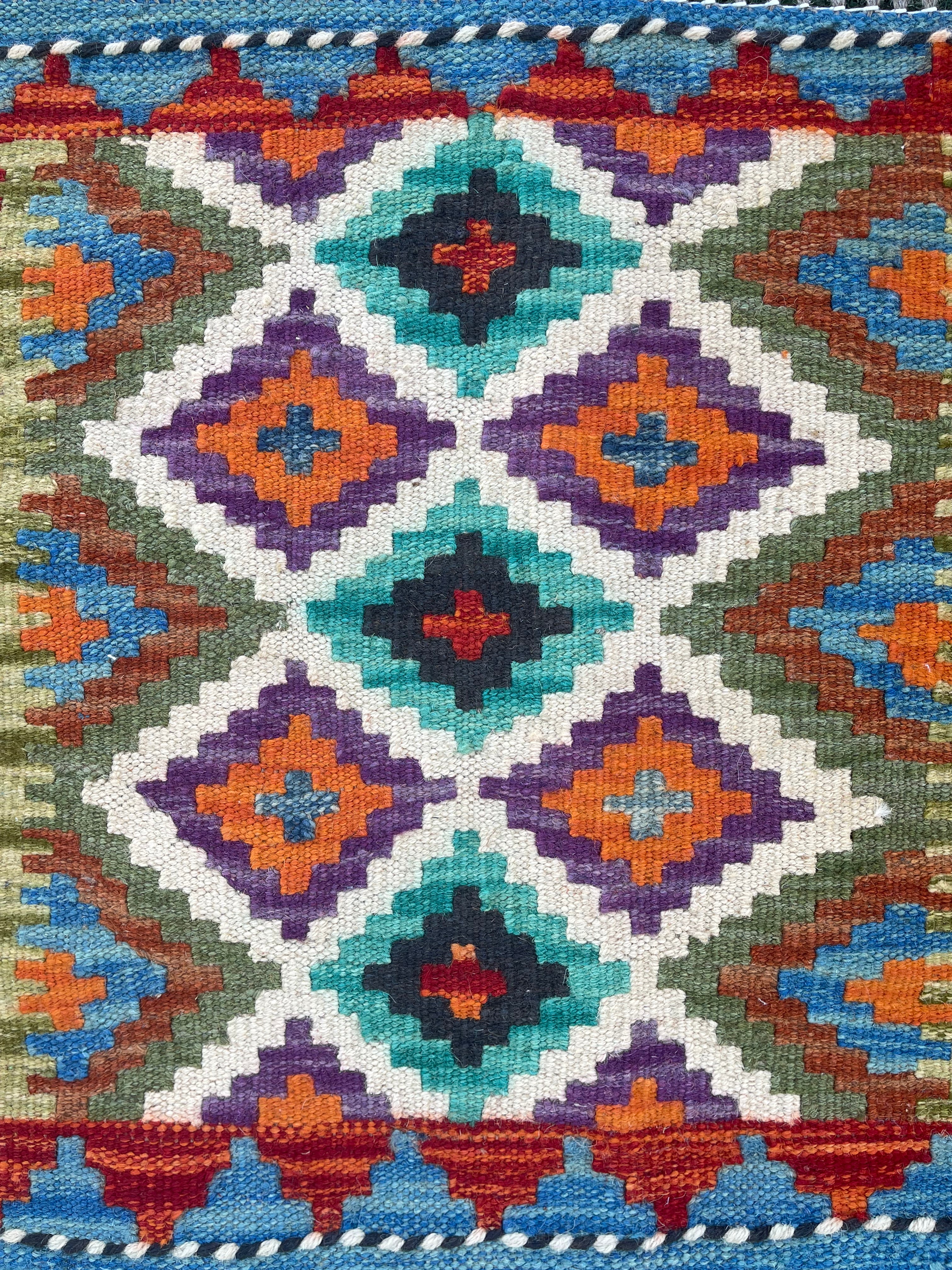 Mini Faryab 70 - ~ 50x50 cm Jerm | جِرْم 