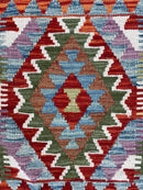 Mini Faryab 34 - ~ 50x50 cm Jerm | جِرْم 