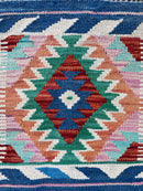 Mini Faryab 99 - ~ 50x50 cm Jerm | جِرْم 