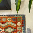 Faryab 180 - 289x215 cm Jerm | جِرْم 