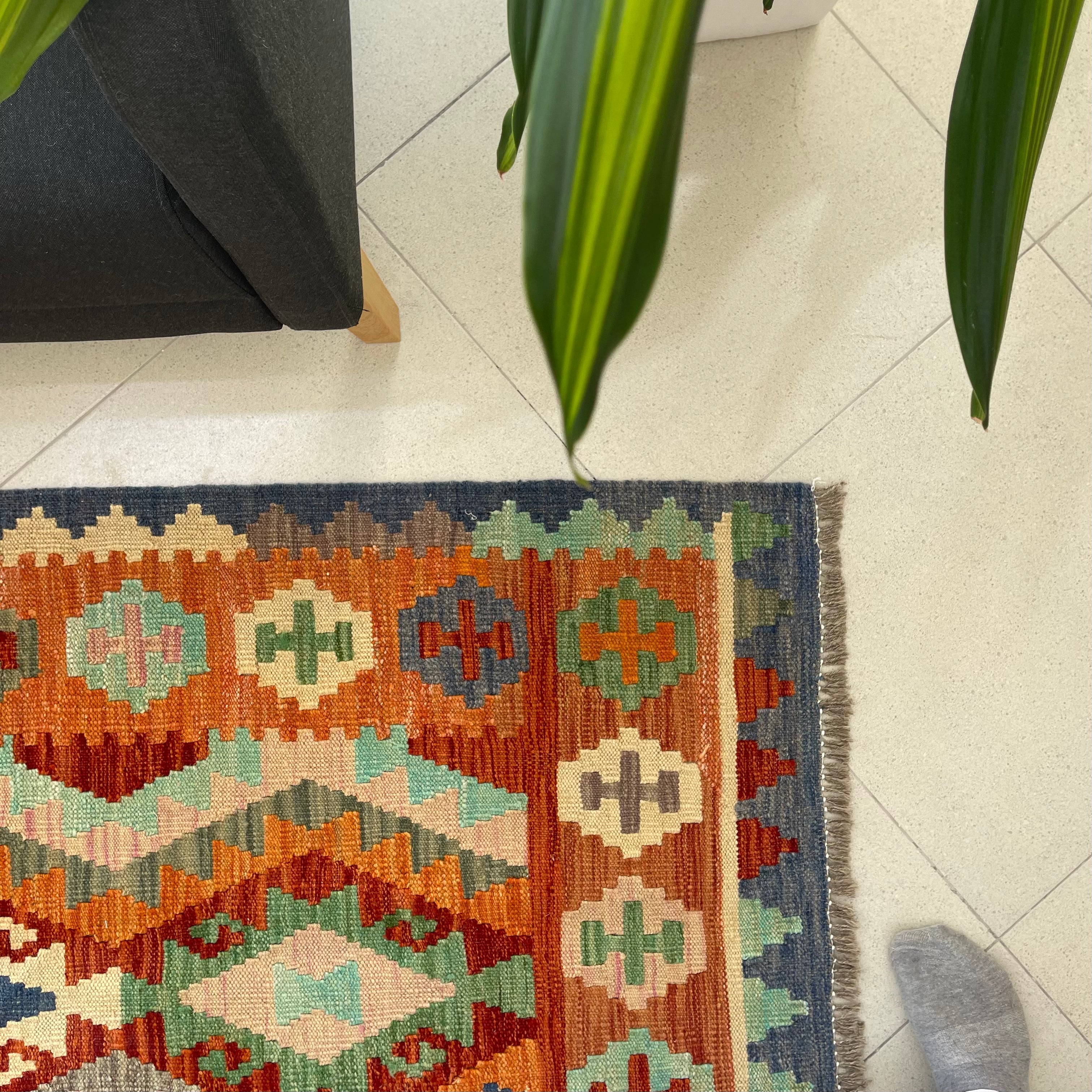 Faryab 180 - 289x215 cm Jerm | جِرْم 