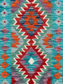 Faryab 688 - 195x69 cm Jerm | جِرْم 