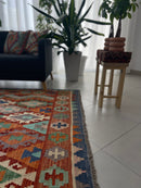 Faryab 180 - 289x215 cm Jerm | جِرْم 