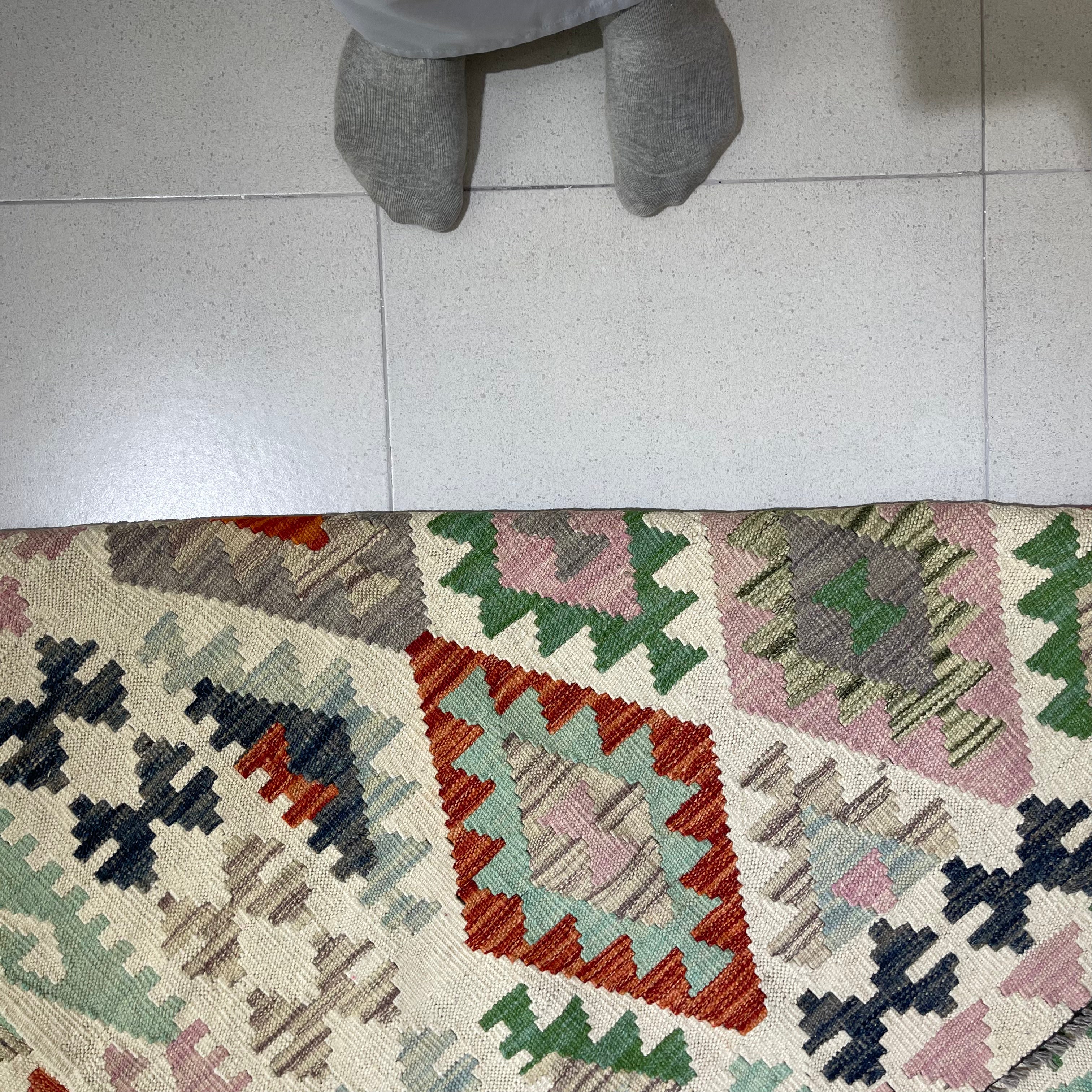Faryab 165 - 290x209 cm Jerm | جِرْم 