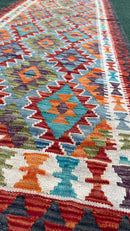 Faryab 2146 - 283x82 Jerm | جِرْم 