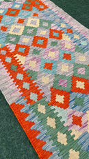Faryab 2114 - 245x82 cm Jerm | جِرْم 