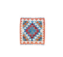 Mini Faryab 22 - ~ 50x50 cm Jerm | جِرْم 