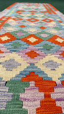 Faryab 2114 - 245x82 cm Jerm | جِرْم 