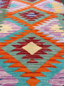 Faryab 2925 - 300x75 cm Jerm | جِرْم 