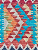 Faryab Cushion 181 - ~ 45x45 cm Jerm | جِرْم 