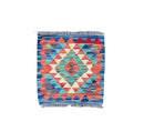 Mini Faryab 61 - ~ 50x50 cm Jerm | جِرْم 