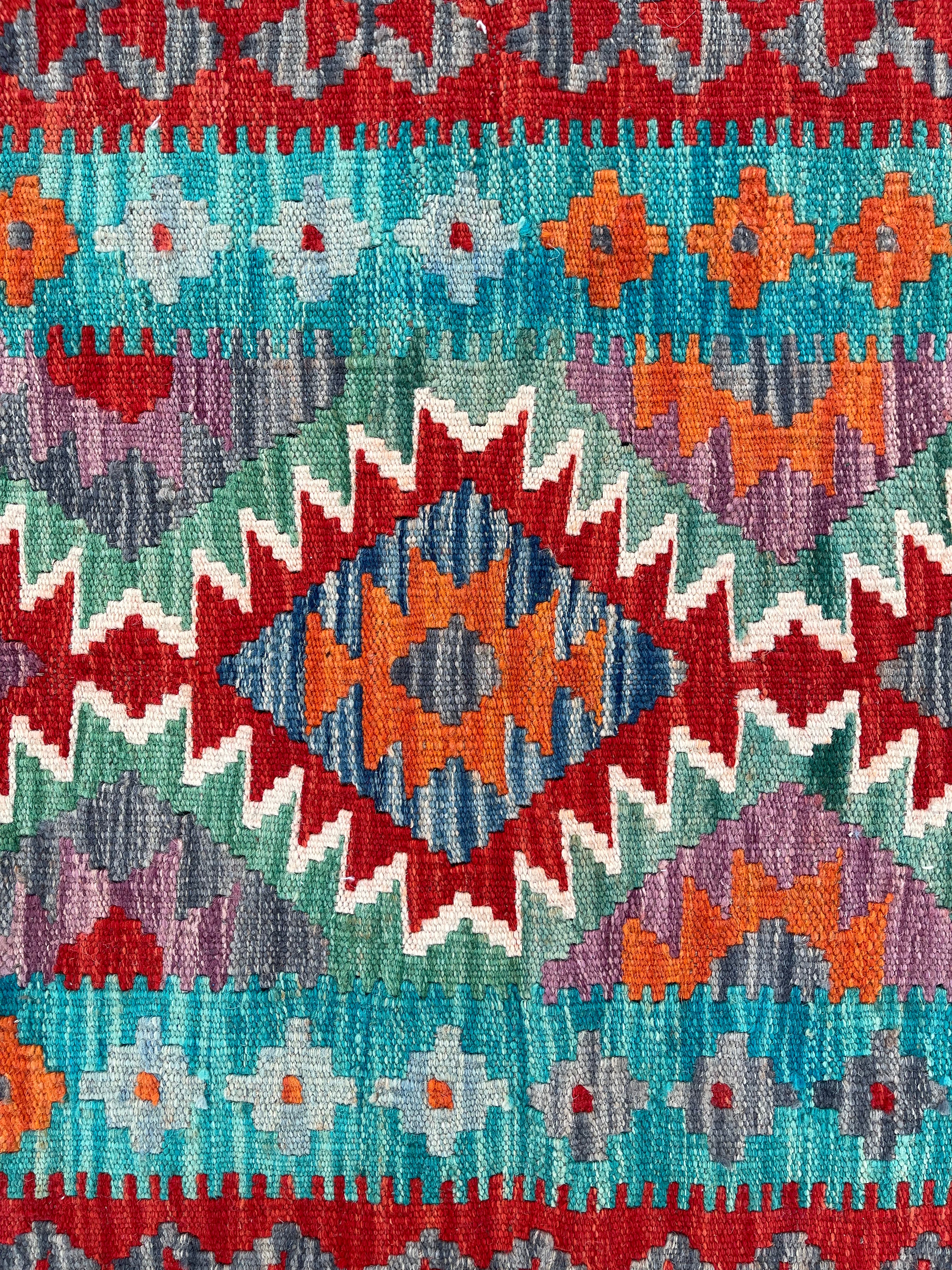 Faryab 688 - 195x69 cm Jerm | جِرْم 