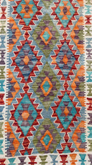 Faryab 2146 - 283x82 Jerm | جِرْم 