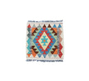 Mini Faryab 46 - ~ 50x50 cm Jerm | جِرْم 