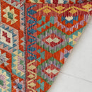 Faryab 1998 - 290x203 cm Jerm | جِرْم 