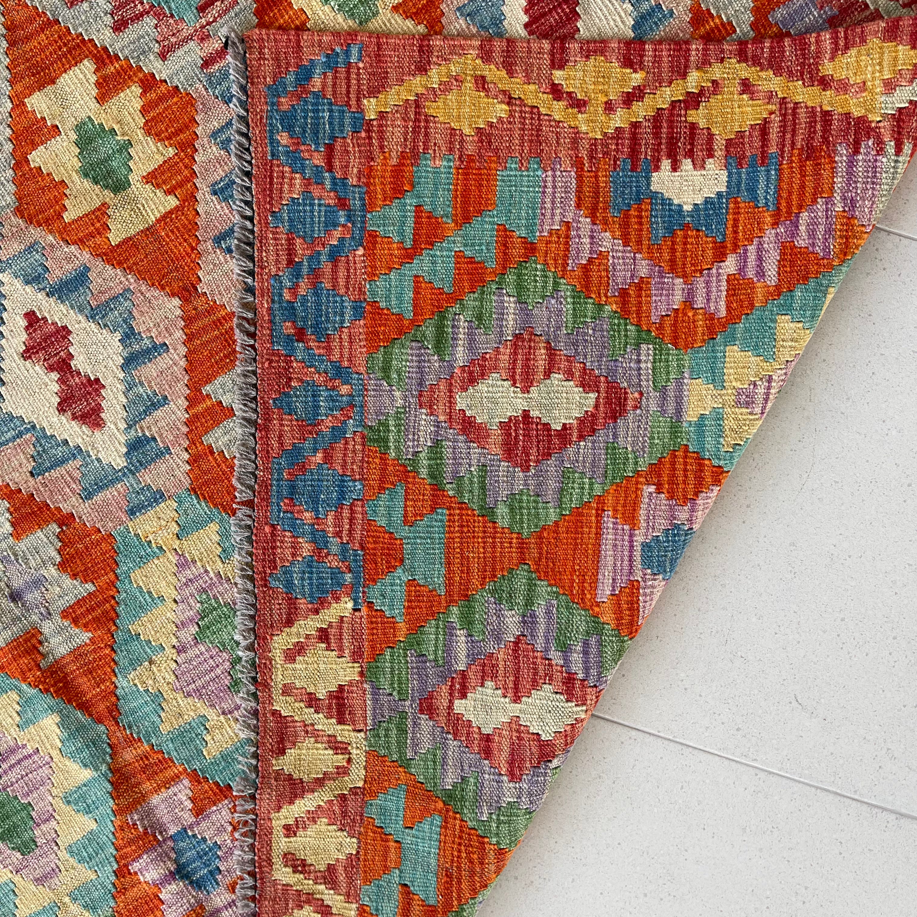Faryab 1998 - 290x203 cm Jerm | جِرْم 