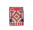 Mini Faryab 93 - ~ 58x50 cm Jerm | جِرْم 