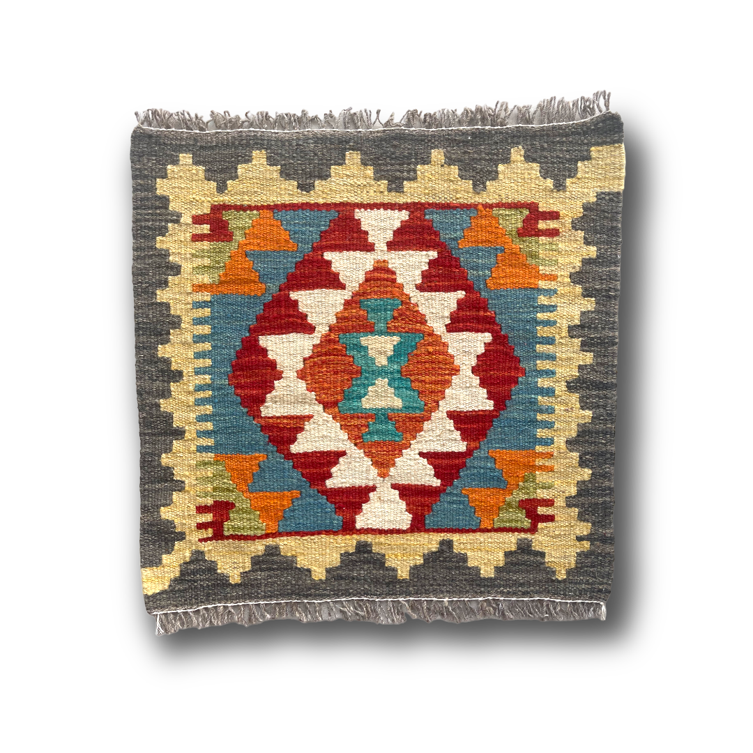 Mini Faryab 32 - 46x48 cm